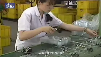 彦豪（TEKTRO&TRP）35周年纪录片