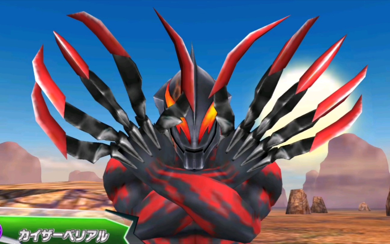 奥特曼融合激战凯撒贝利亚&托雷基亚vs伽古拉