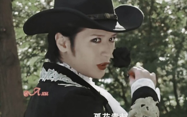 黑帽基拉度!梦回入坑时期