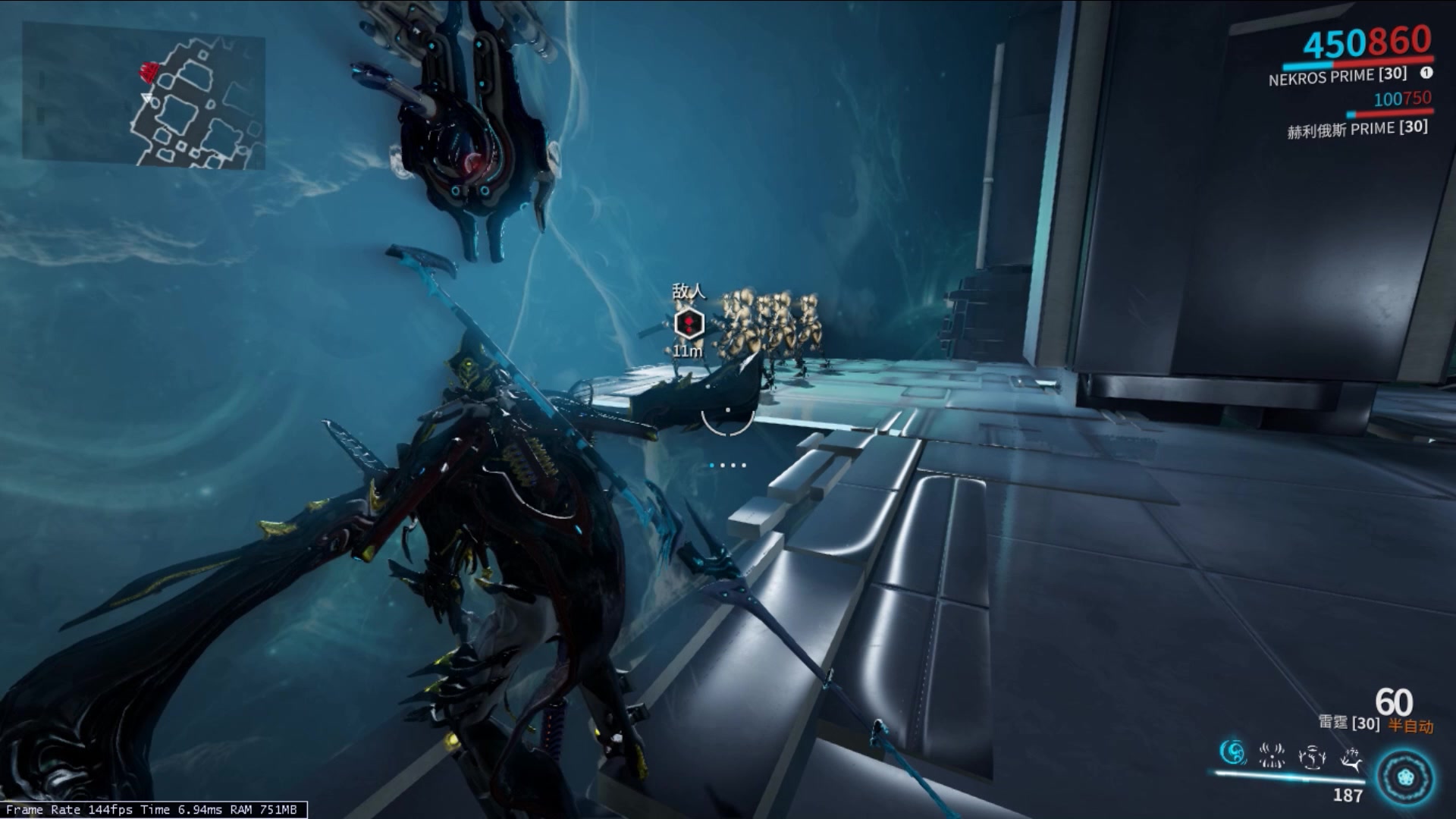【默悠】《warframe》新武器雷霆配卡分享,手感非常不错的c喷 无后座