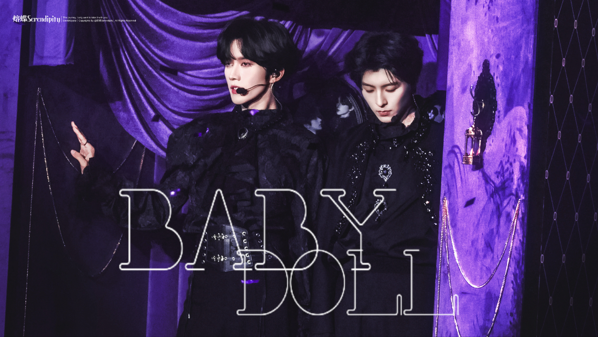 ??星邱x熔蝶｜20260822香港《BABYDOLL》4k双语字幕精剪