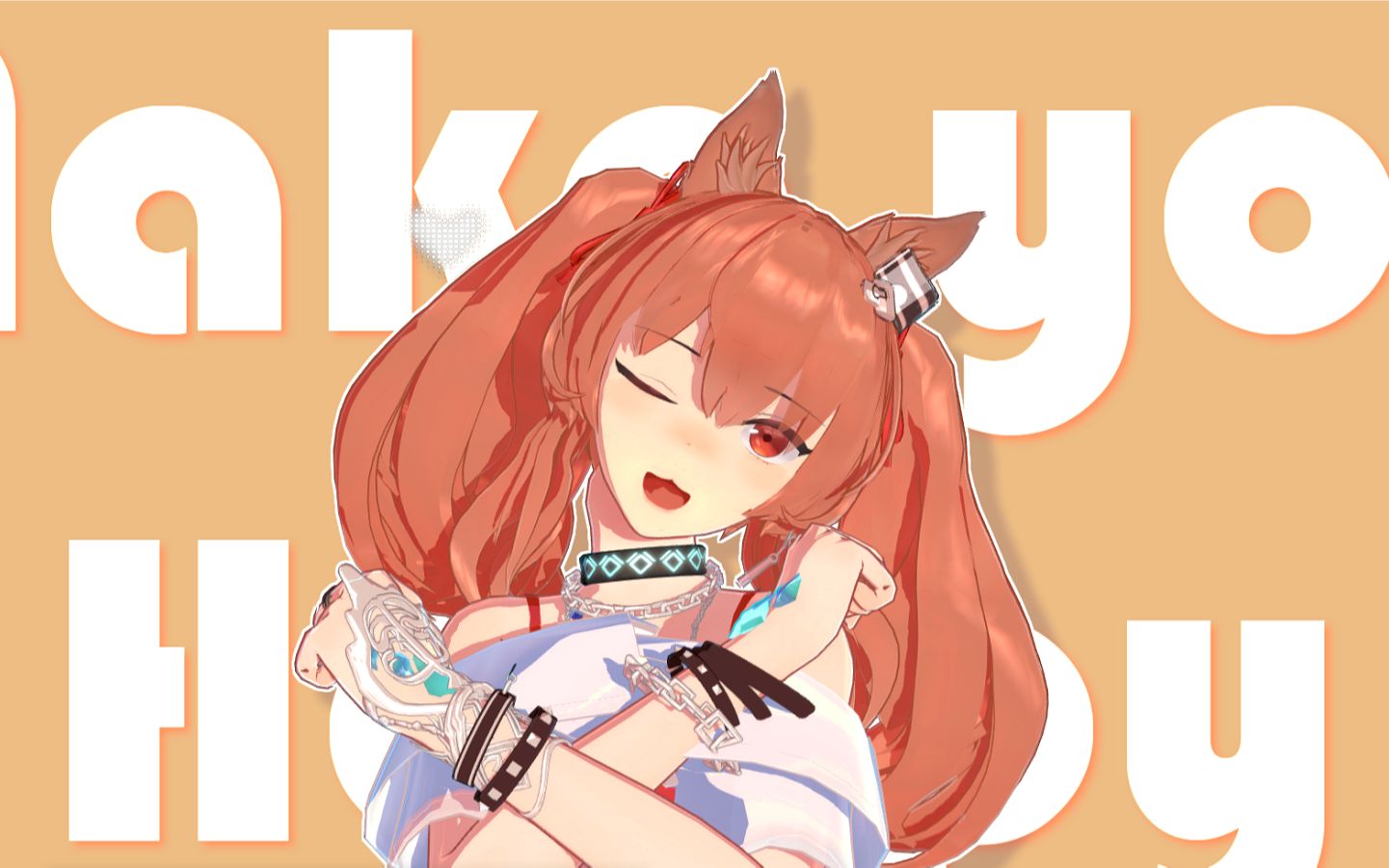 安洁莉娜 - 夏卉/珊瑚海岸//make you happy!