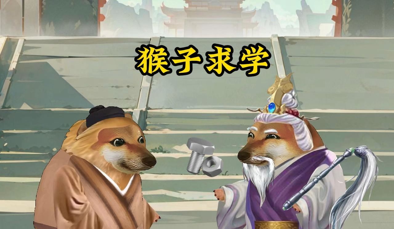 为什么三界都不敢动菩提老祖的简单介绍