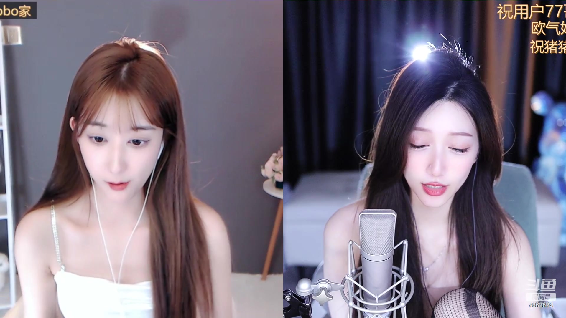 小思雨mm 你们怎么知道我本人更好看呀~~ 2023-04-05 录播