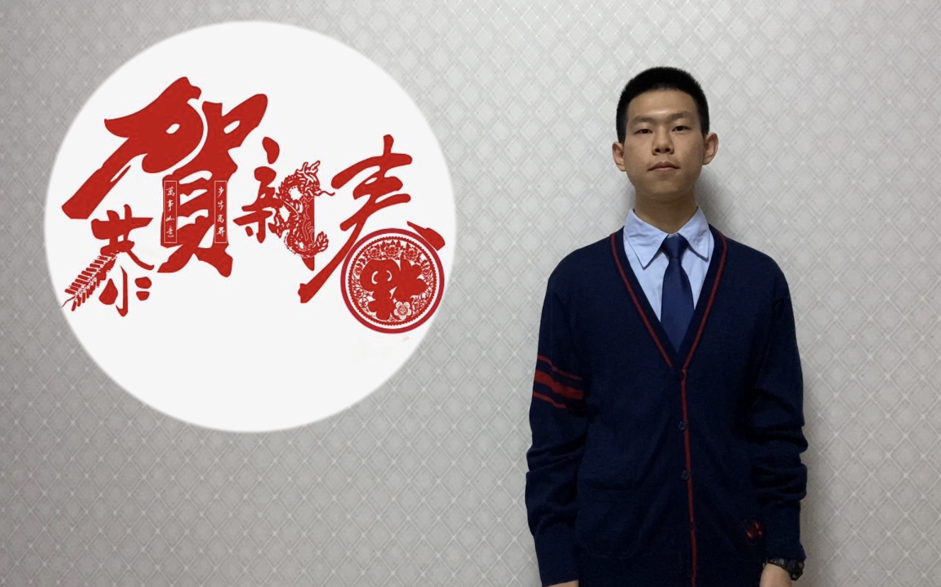 中国文化 之 apple《阿年》