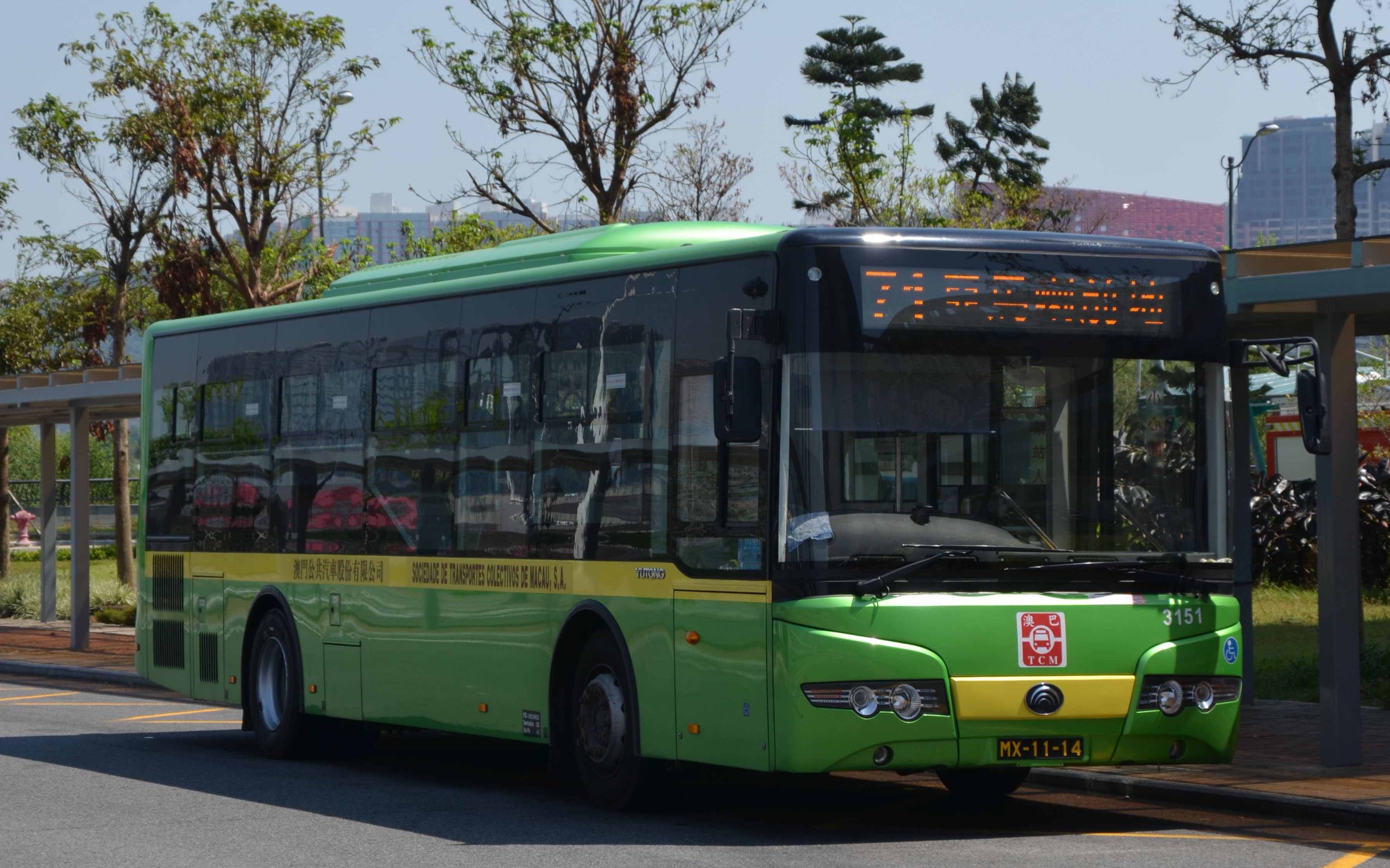澳门巴士pov271路亚马喇前地澳门大学车头