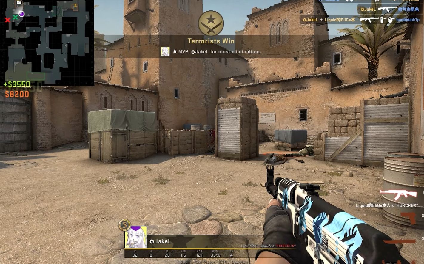 【csgo】上海apex 3血双杀拿下比赛