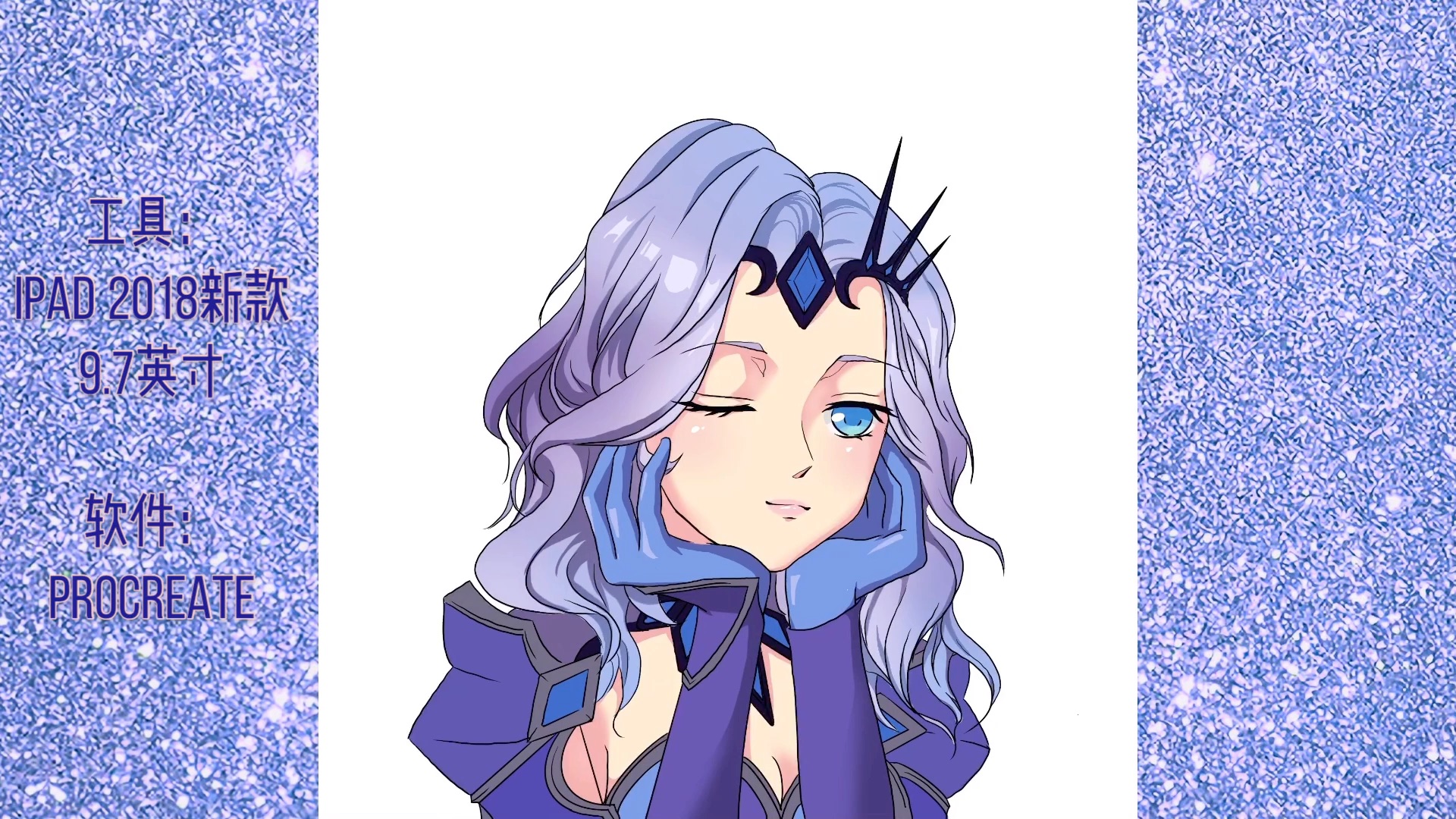 【mercy接稿中～】守望先锋ow月神天使皮肤情侣约稿