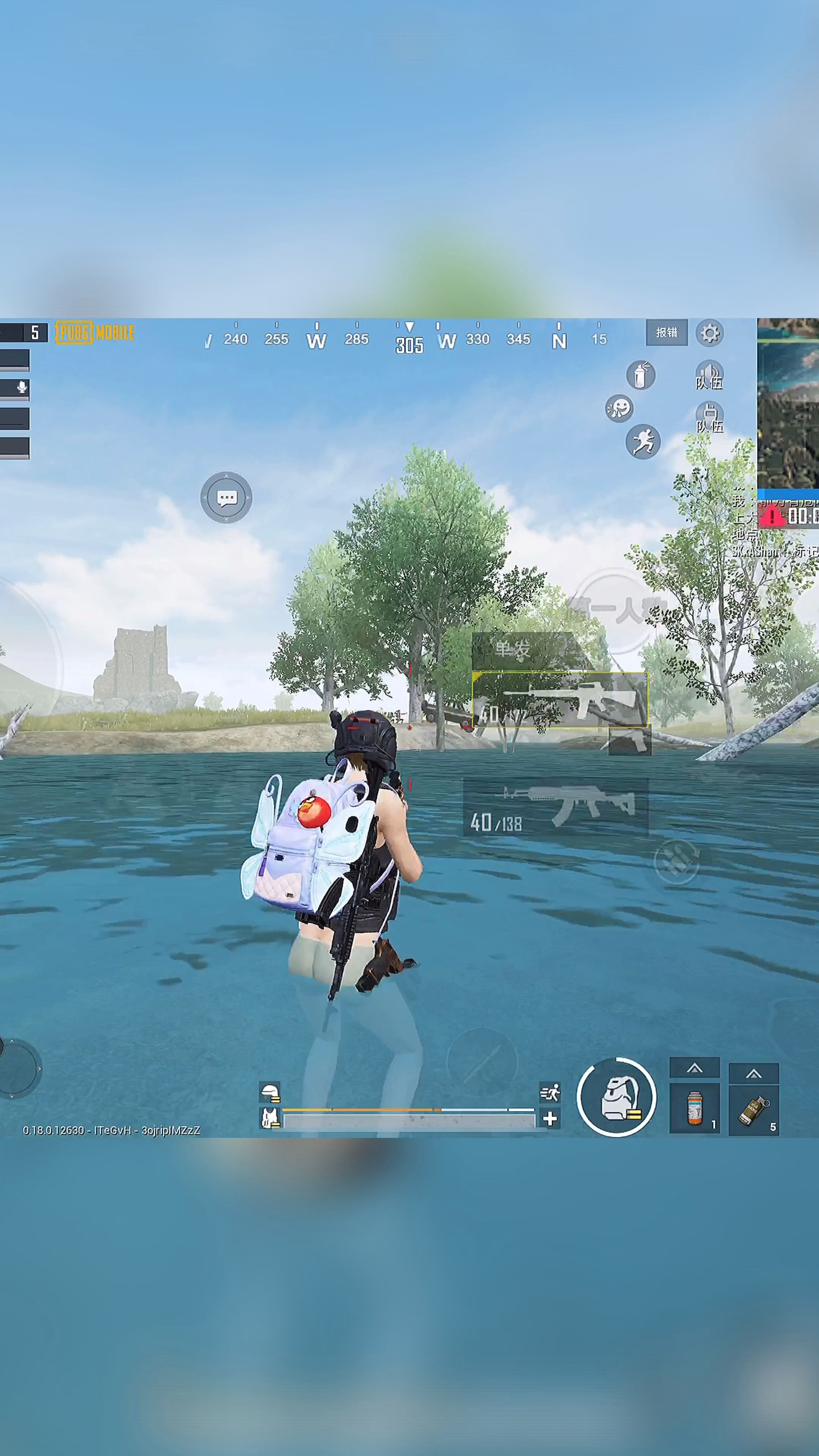 pubgm 和平精英哔哩哔哩bilibili