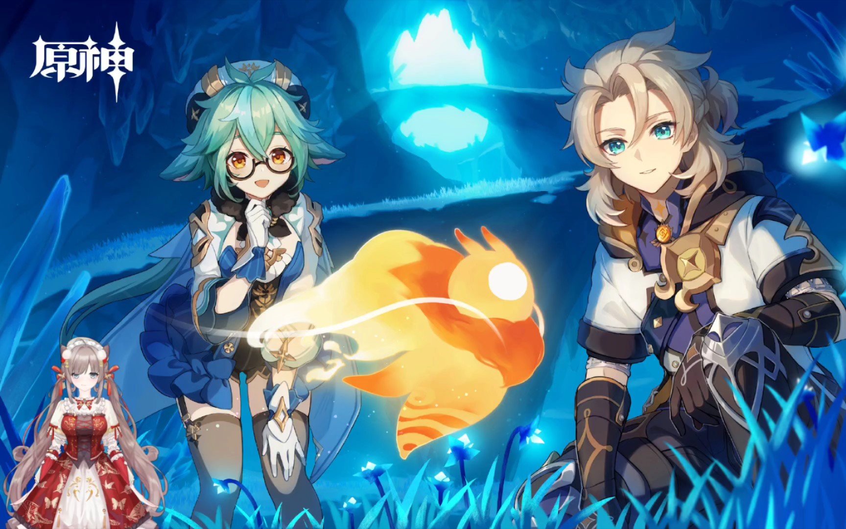 活动  一个点赞,画原神一个角色!(中国人不骗中国人)