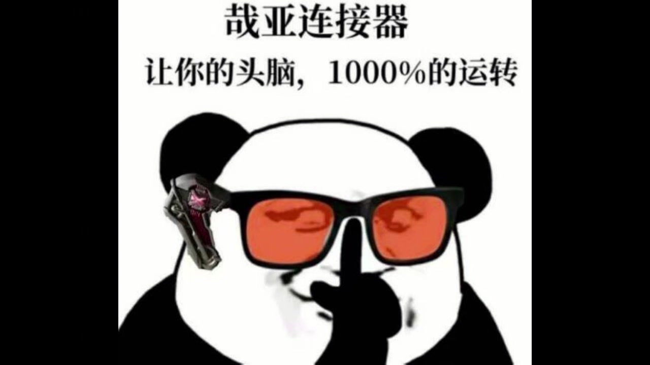 盘点特摄群里各种千骑的表情包[1000%]_哔哩哔哩_bilibili