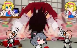 バトルクッキー 搜索结果 哔哩哔哩 Bilibili バトルクッキー 搜索结果 哔哩哔哩 Bilibili