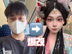 Download Video: 总要去洛阳穿一次汉服吧