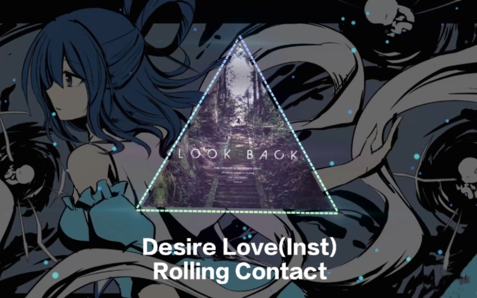 [图]【电音推荐/Complextro】Desire Love(Inst Edit 2018)——Rolling Contact