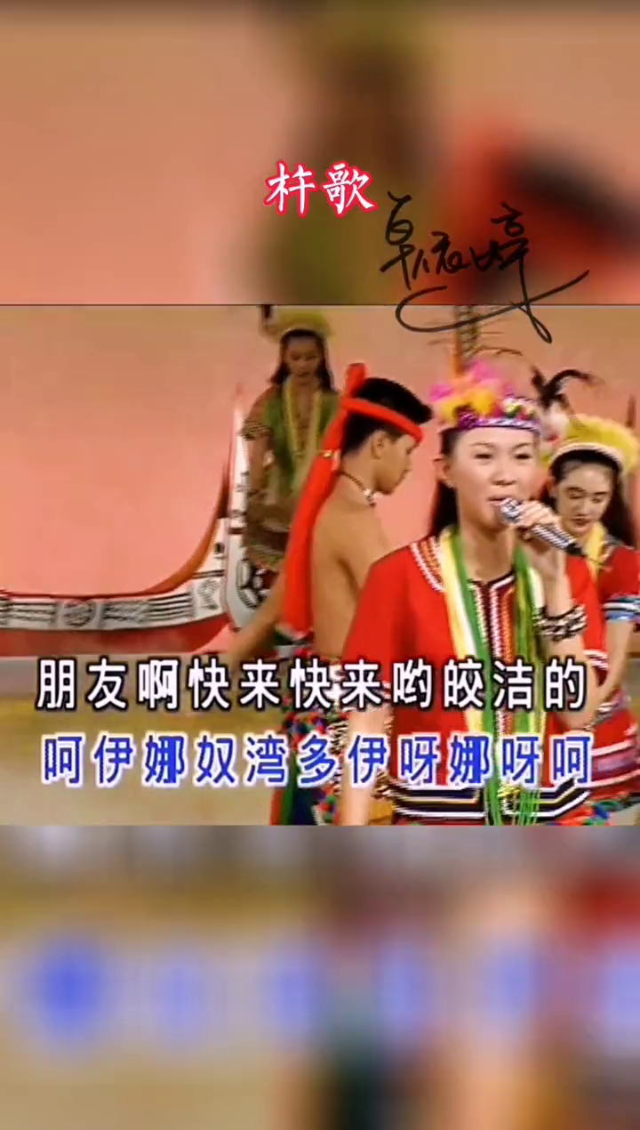 卓依婷再忆经典杵歌风之谷专辑