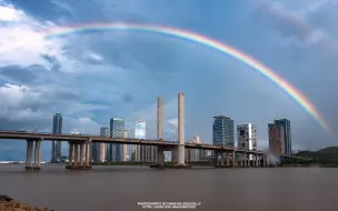 Télécharger la video: 珠海延时摄影-横琴大桥