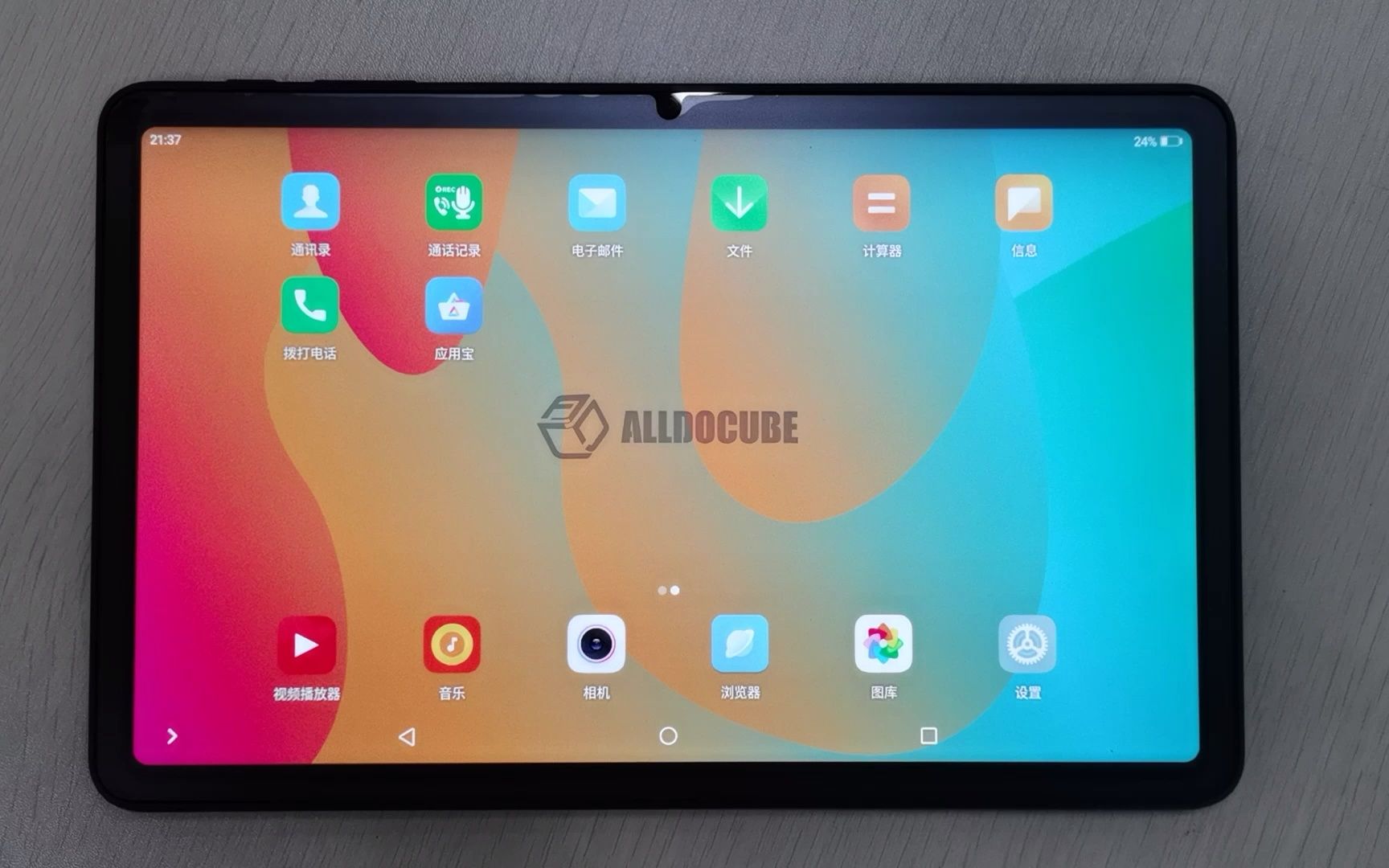 酷比魔方iPlay40/iPlay40 Pro/kPad紫光展锐处理器平板电板电脑系统固件安装教程