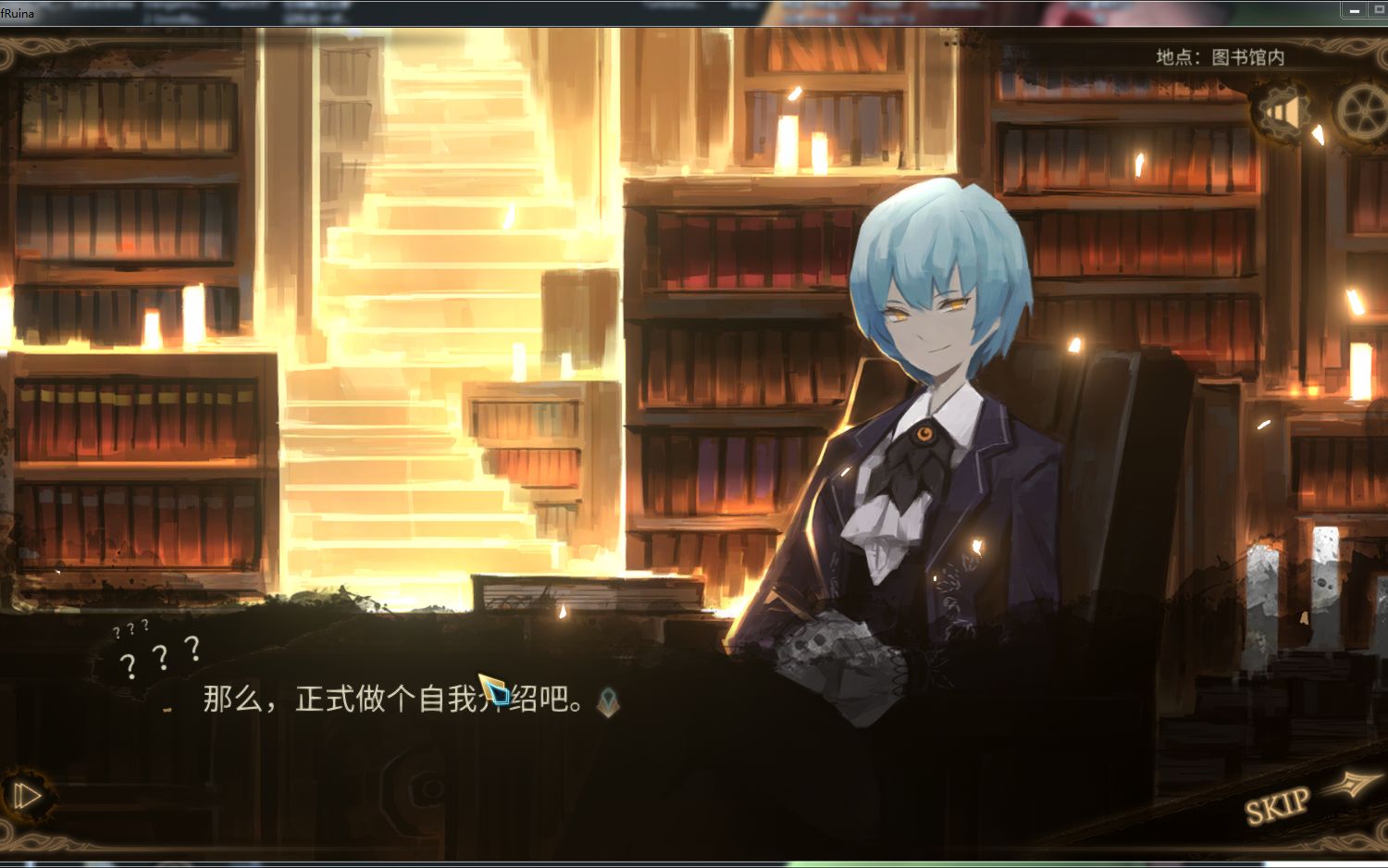 废墟图书馆自学一月剪辑的高中生做出的不燃作品