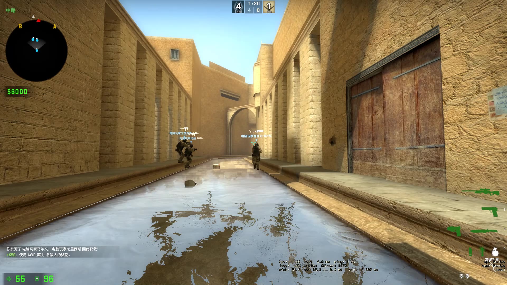 [dust2特辑-不同路线的] 工坊地图推荐:de_dust2002_哔哩哔哩_bilibil