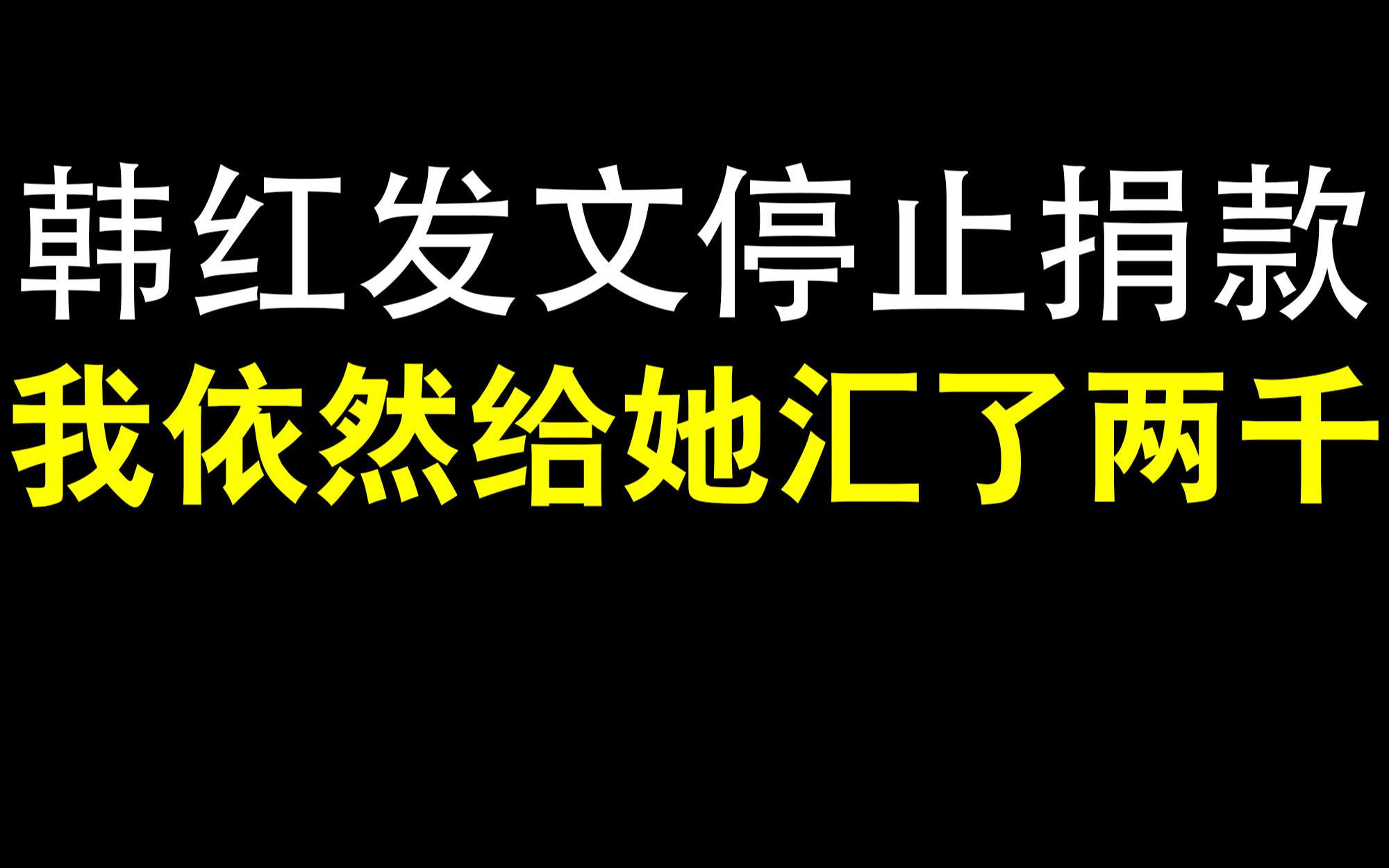 [图]地狱空荡荡 魔鬼在人间