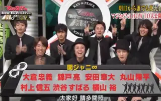 関8 搜索结果 哔哩哔哩 Bilibili