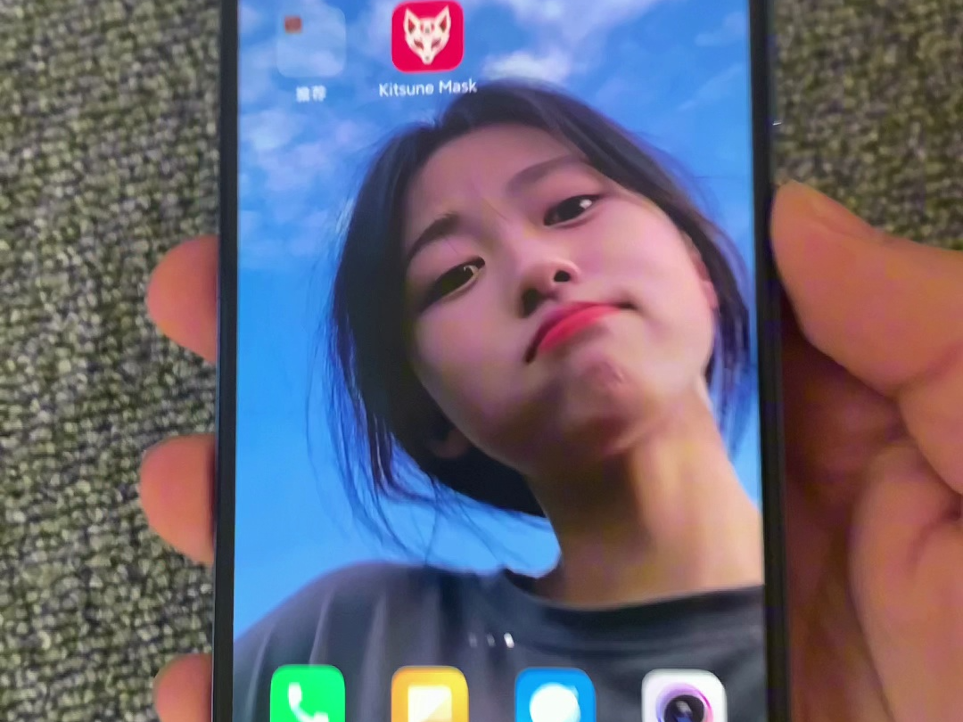 粉丝发来的小米8救砖