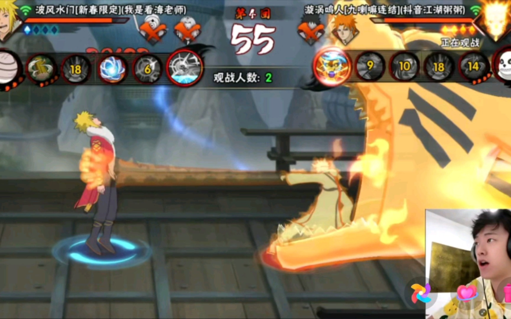 火影忍者解说 B站