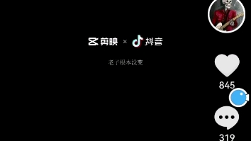 1994年魔岩三杰专辑首发式北京儿童剧场哔哩哔哩bilibili