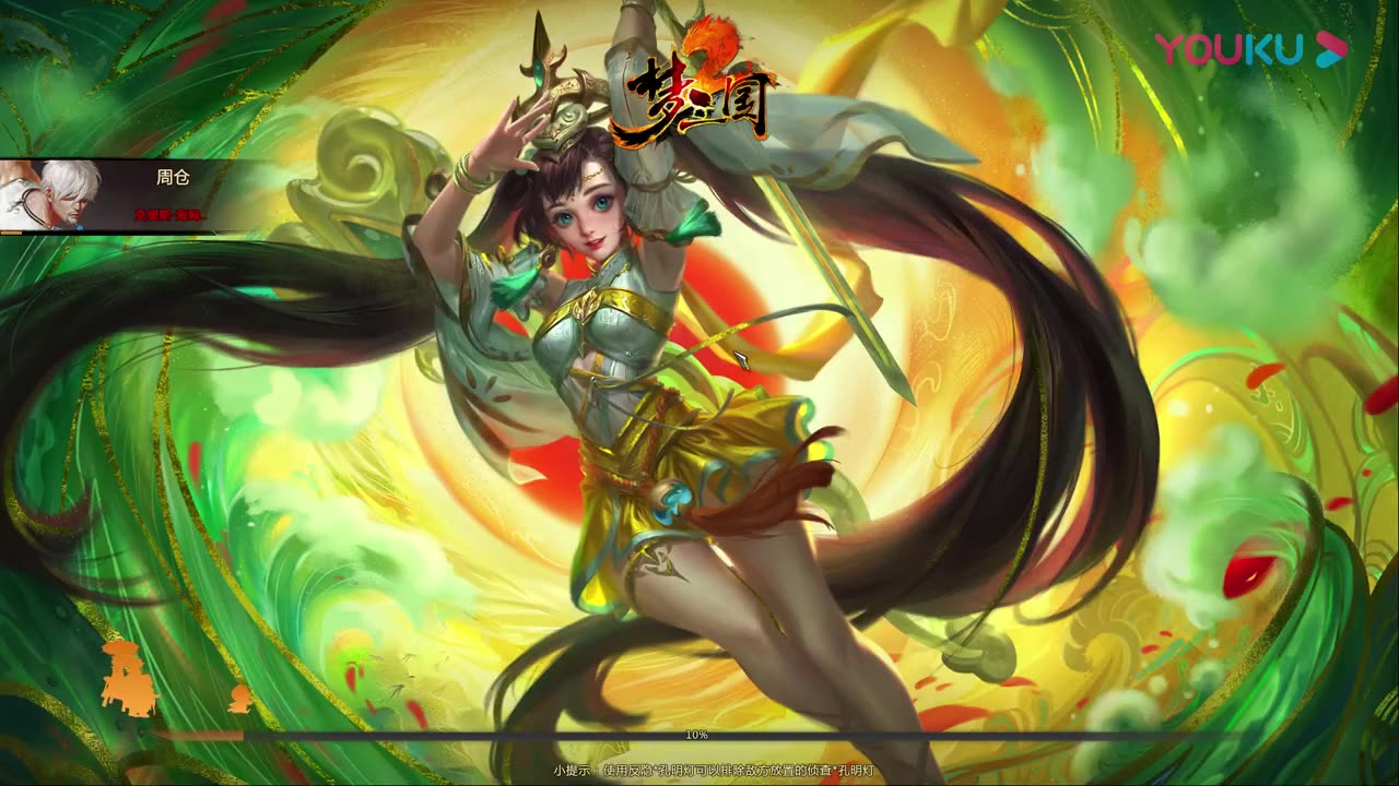 【若风解说】in霸 周仓 全面分析,雷锤在这里只是累赘-_超清