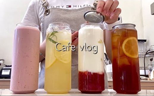 【cafe vlog】seoling/太妃糖坚果拿铁/绿茶冰沙/橙子葡萄柚气泡水/治愈助眠vlog哔哩哔哩bilibili