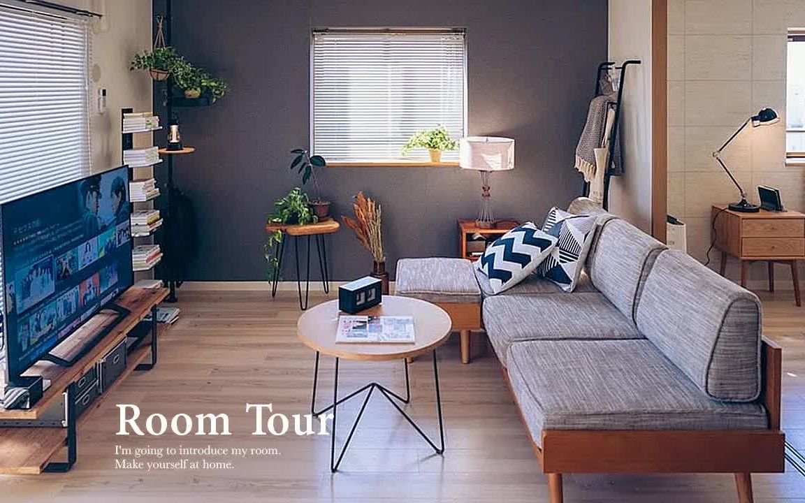 【Roomtour】独居 |简单舒适的房间营造创意 | 1 ldk |@ Roommy room tour哔哩哔哩bilibili