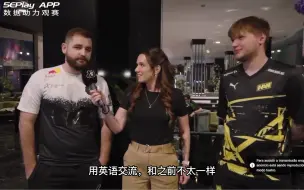 【Gamers8赛前采访】主持人拱火失败 s1mple、FalleN商业互吹