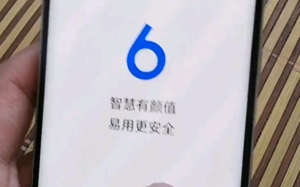 三星s6edge 刷flyme6初体验哔哩哔哩bilibili