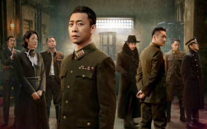 张译:谍战悬疑片刀尖不就来了!