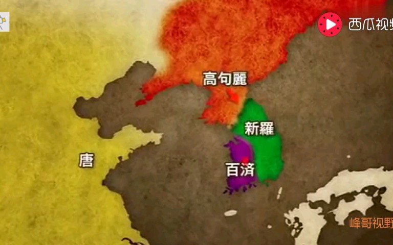 [图]日本节目：大唐灭了高句丽和百济，很多人逃到倭国