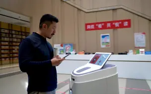 Télécharger la video: 这就是未来的智慧生活吗？看完后爱了！