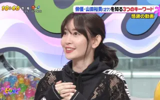 松本大 搜索结果 哔哩哔哩 Bilibili