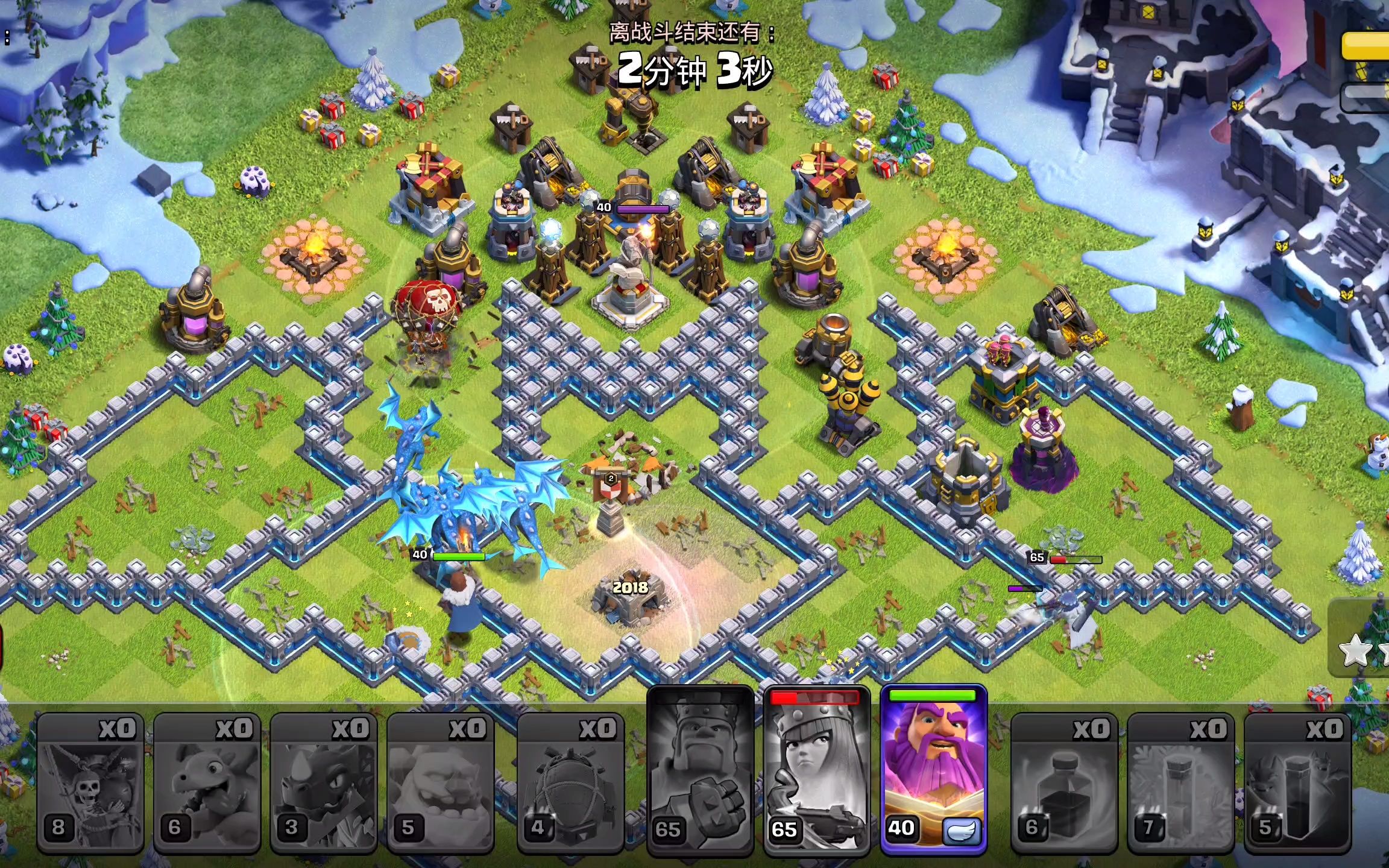 部落冲突十周年蝙蝠阵三星简易演示_游戏集锦