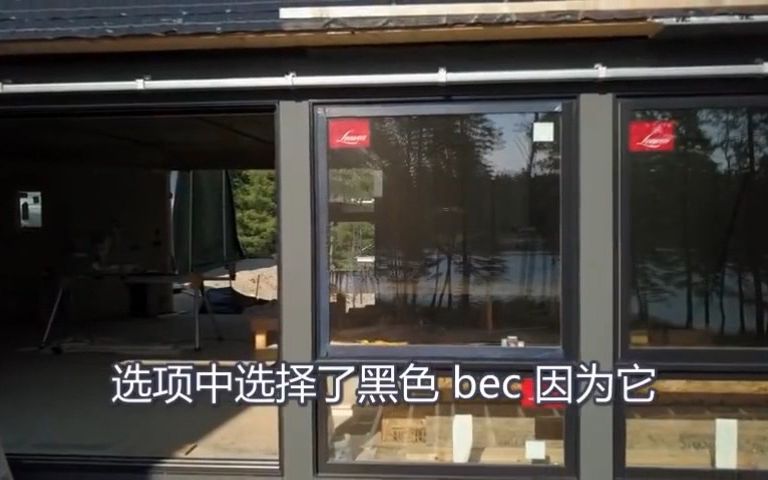 【建筑科普】建筑设计师如何选择建筑材料(中字)哔哩哔哩bilibili