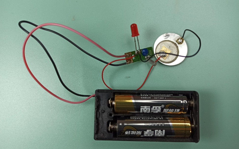 石英钟表机芯电路板驱动蜂鸣器发声哔哩哔哩bilibili