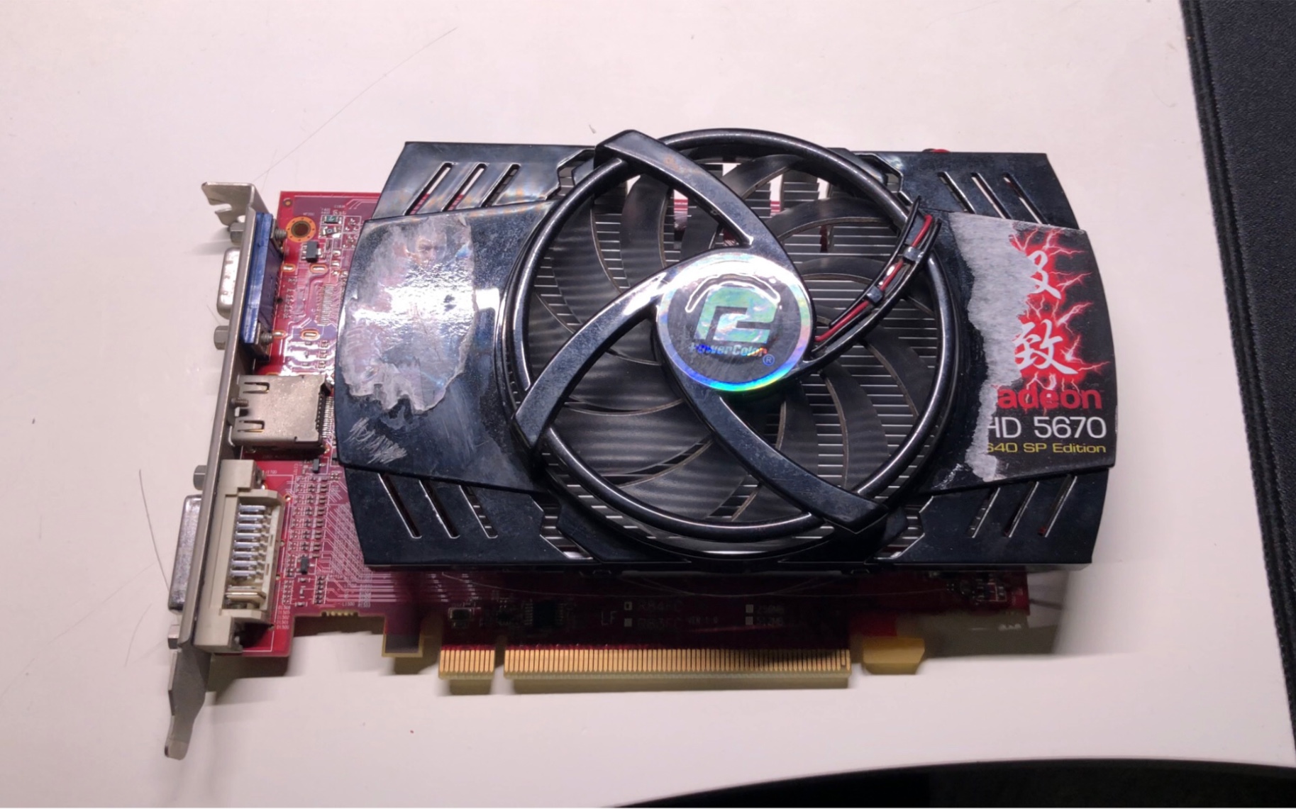 十二年前的老显卡金手指状态(迪兰恒进ati hd5670)_哔哩哔哩_bilibili