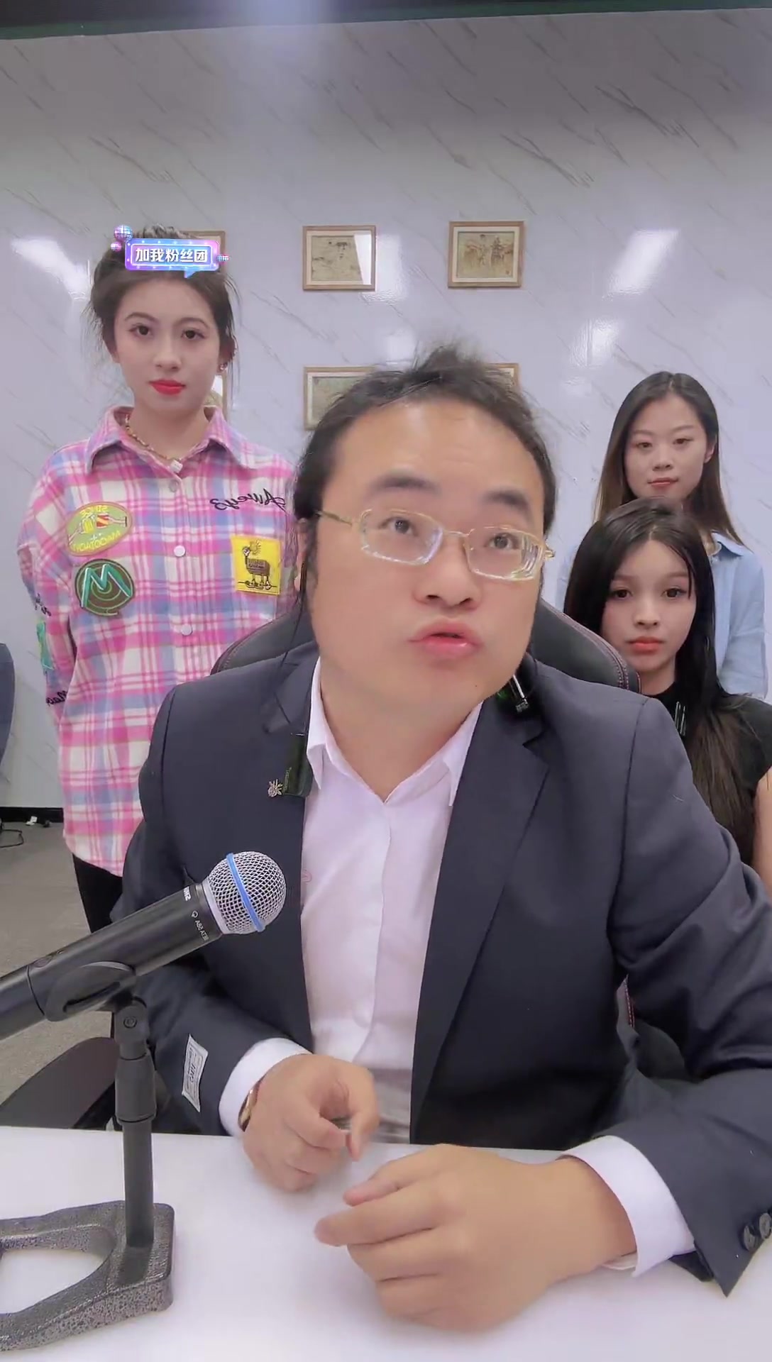 倪海杉-2023年03月19日22点场-直播回放完整版