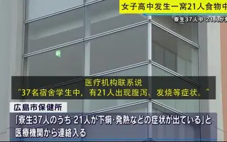 日本校长 搜索结果 哔哩哔哩 Bilibili