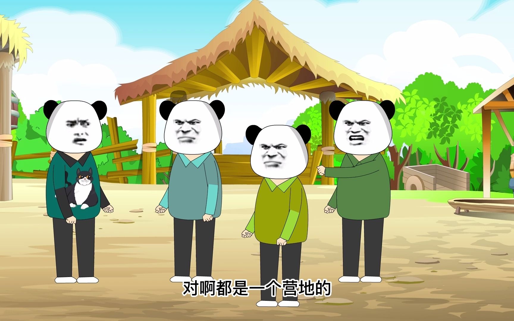 第52集 末世第23天,徐瑞娜终于恢复人形了!