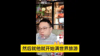 Video herunterladen: 大头鹰316 女留学生的精彩美国生活 内容高能