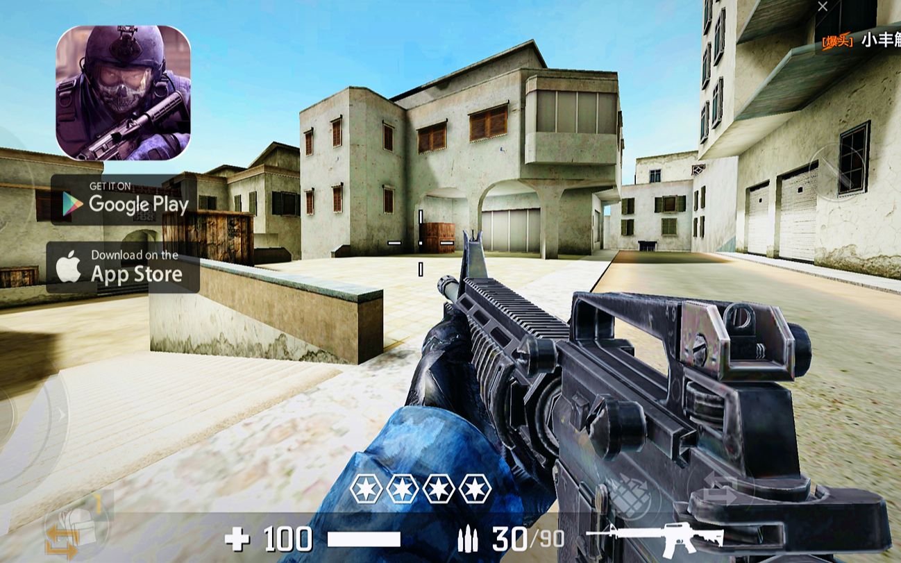 独立fps竞技手游枪破黎明试玩