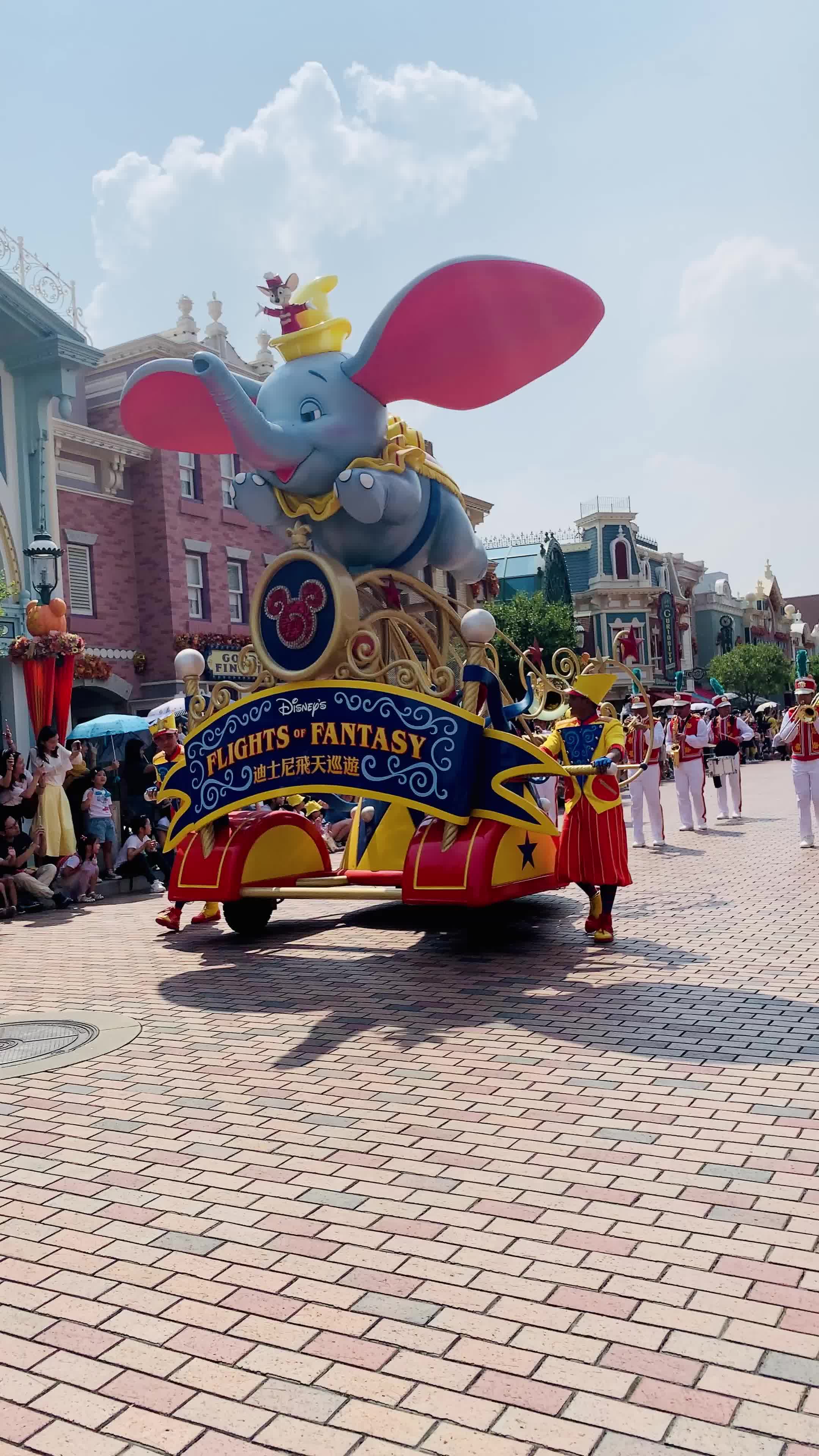 香港迪士尼花车巡游高清立体声完整版【1080p】