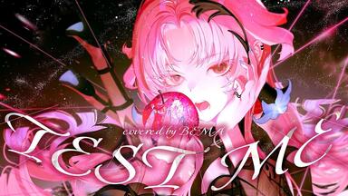 存流 cover live むーんらいとライブ CD 存流】Cover live Album「むーんらいとLIVE」 – FINDME STORE by THINKR