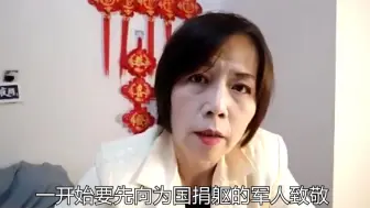 Download Video: 黄智贤向戍边烈士致敬：我们可以有和平，是有人承担了不和平