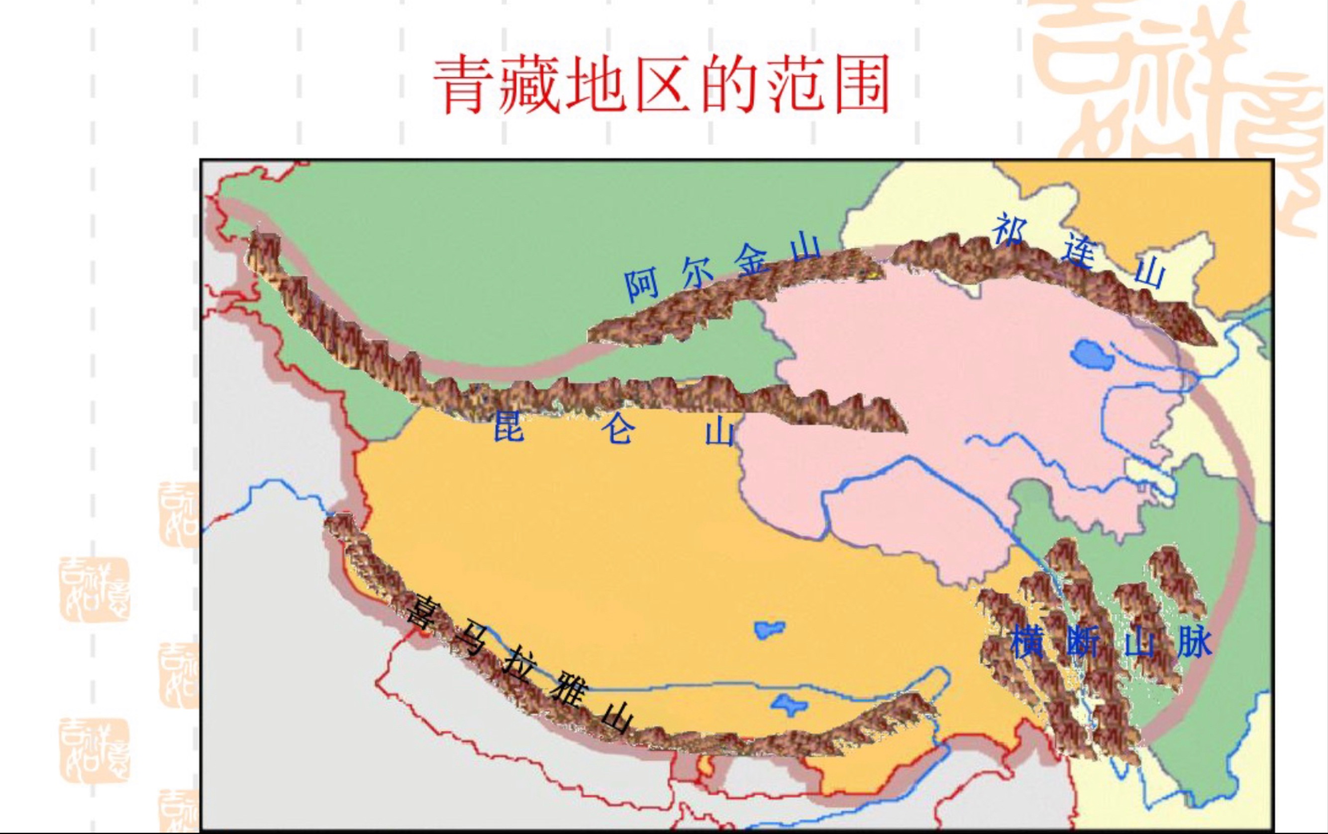 盖马高原地图图片